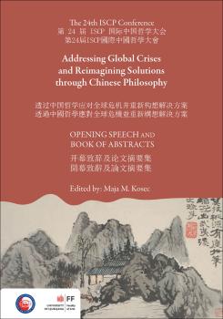 Cover of the book of abstracts of The 24th ISCP Conference
