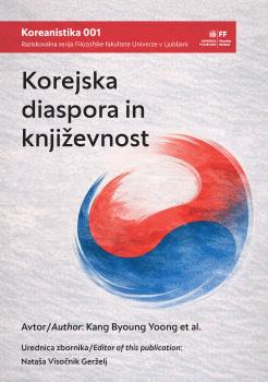 Naslovnica monografije Korejska diaspora in književnost